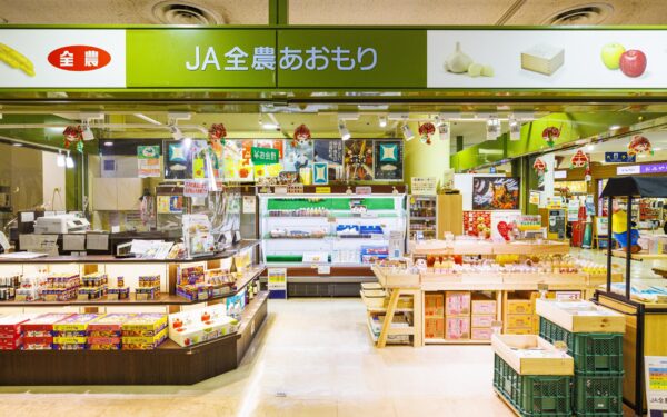 JA Zenno Aomori Agri Shop Aomori — 일본 사과 따기 스팟
