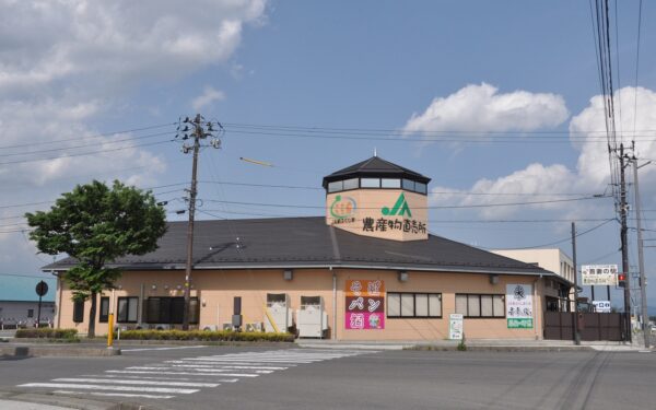 JA Fukushima Mirai Farm Products Direct Sales Kokora Azuma — Cherry fruit picking spot in Japan