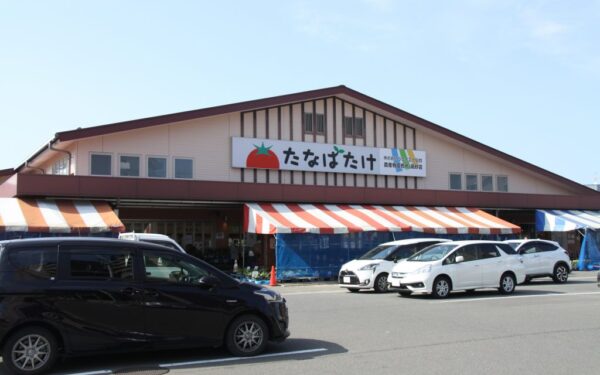 JA Sendai Farm Products Direct Sales Tanabatake Takasago — 일본 사과 따기 스팟
