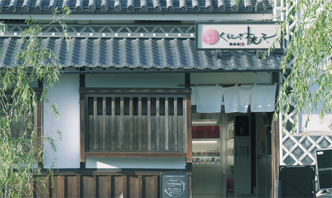 Kurashiki Momoko Kurashiki Honten — Grape in Japan