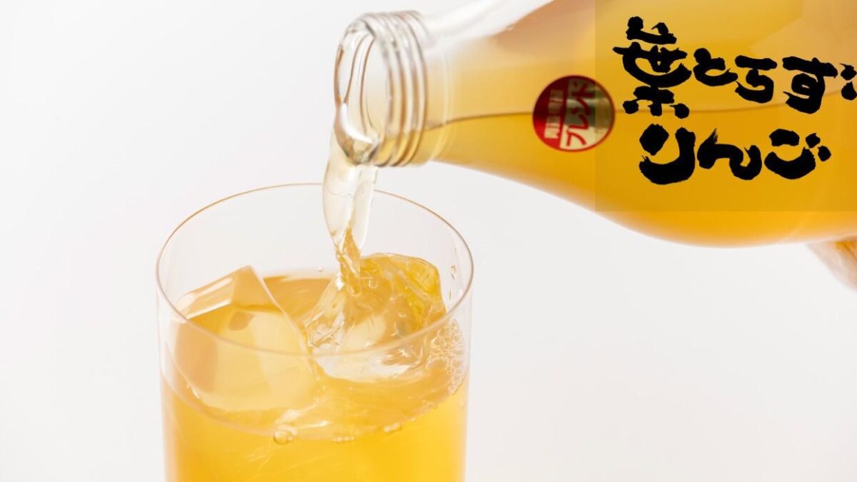 Seino Nouen — Apple in Japan