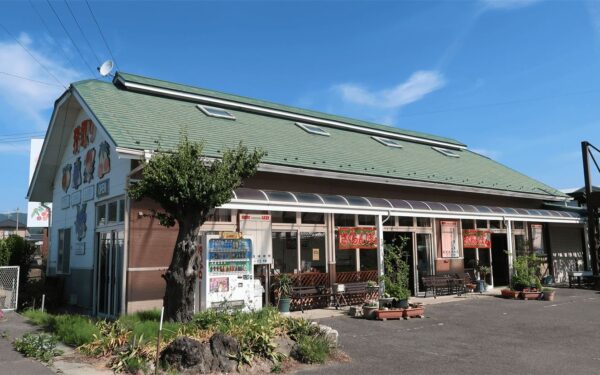 まるよし観光果樹園 — ブルーベリーのフルーツ狩りスポット