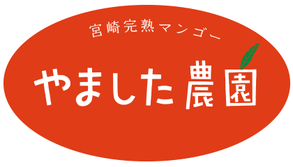 Yamashita Nouen — 日本芒果