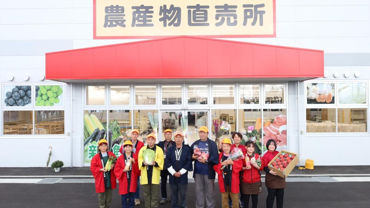 りんごの里農産物直売所 — りんご