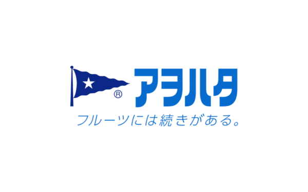 アヲハタ ジャムデッキ — ブルーベリーのフルーツ狩りスポット
