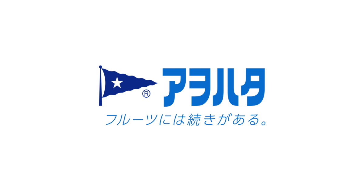 アヲハタ ジャムデッキ — いちご