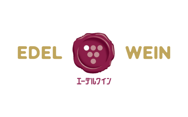 Eederu Wine — 일본 포도 따기 스팟