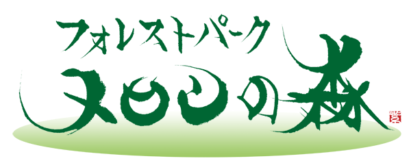 Forest Park Melon No Mori — 일본 멜론 따기 스팟