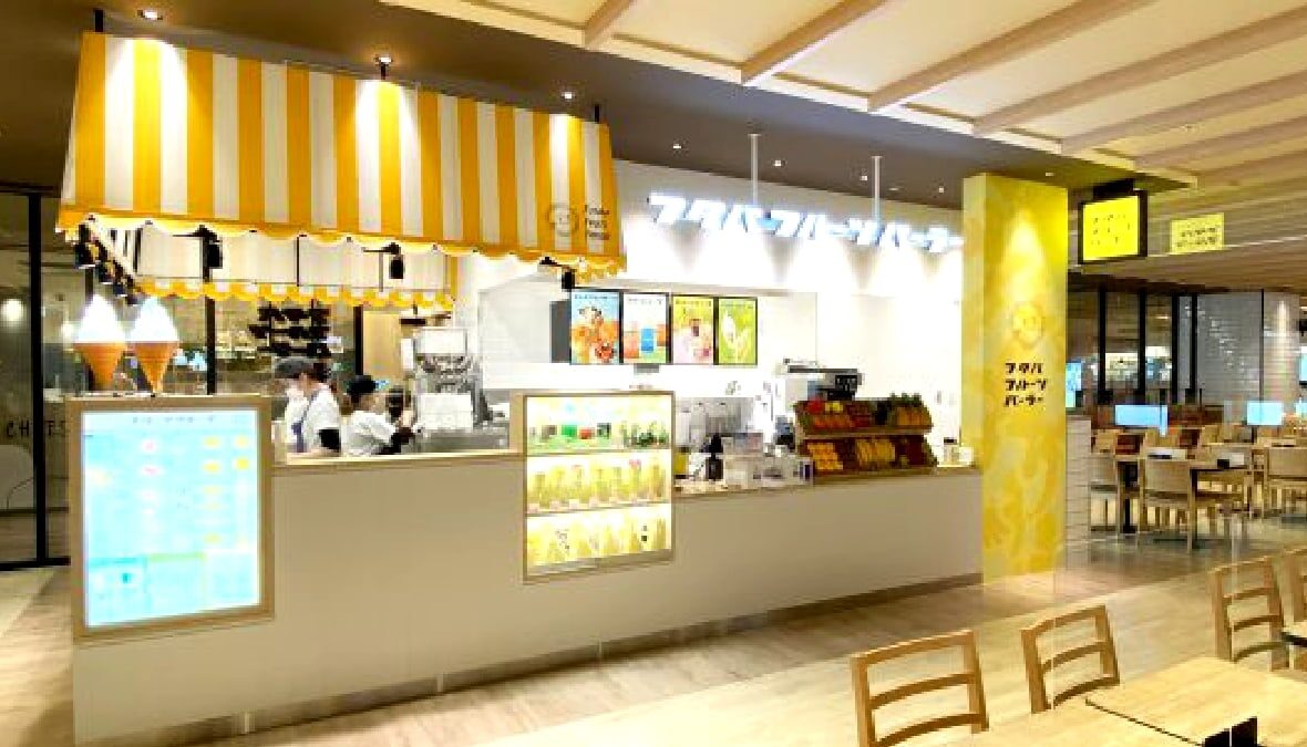 Futaba Fruits Parlor Amyu Plaza Kumamoto Mise — 일본 딸기