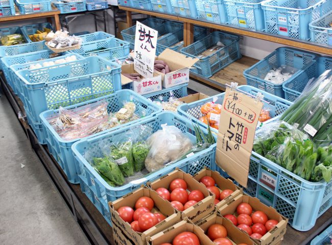 Fresh Park Hanano Ka — 日本無花果