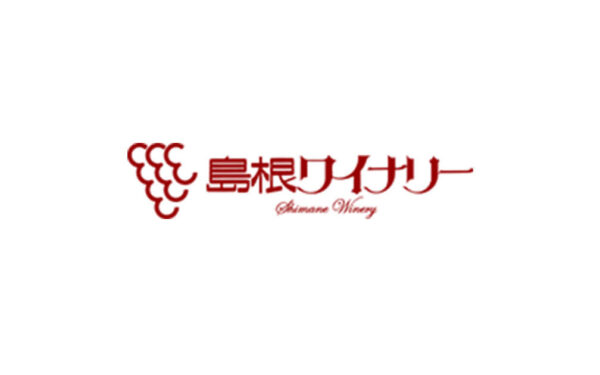 Shimane Winery — 일본 포도 따기 스팟