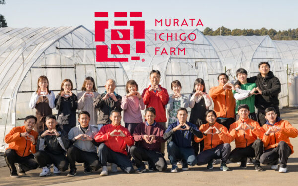 Murata Nouen — 일본 멜론 따기 스팟