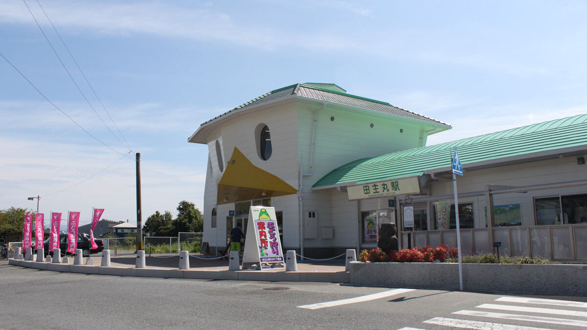 Tanushimaru Kanko Budou Kari Annaijo — 일본 포도
