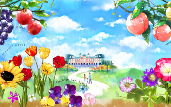 Michi No Eki Koube Fruits ・ Flower Park Oosawa — 일본 사과 따기 스팟