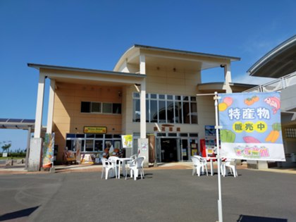 道の駅いぶすき 彩花菜館