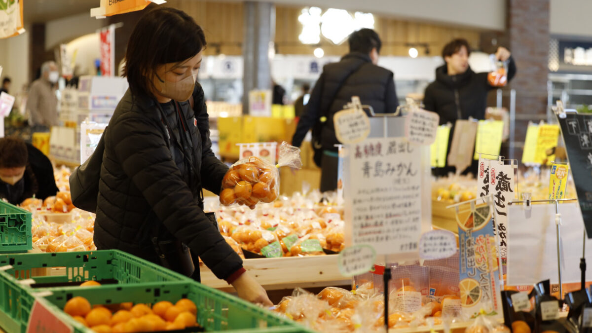 Michi No Eki Kainan Sakuasu — 일본 밀감