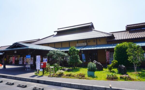 Michi No Eki Seiryuu Chaya Kawahara — 일본 아마오 딸기 따기 스팟