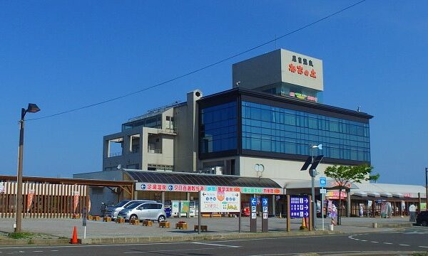 道の駅象潟 ねむの丘