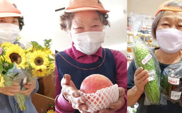 風土記の丘農産物直売所